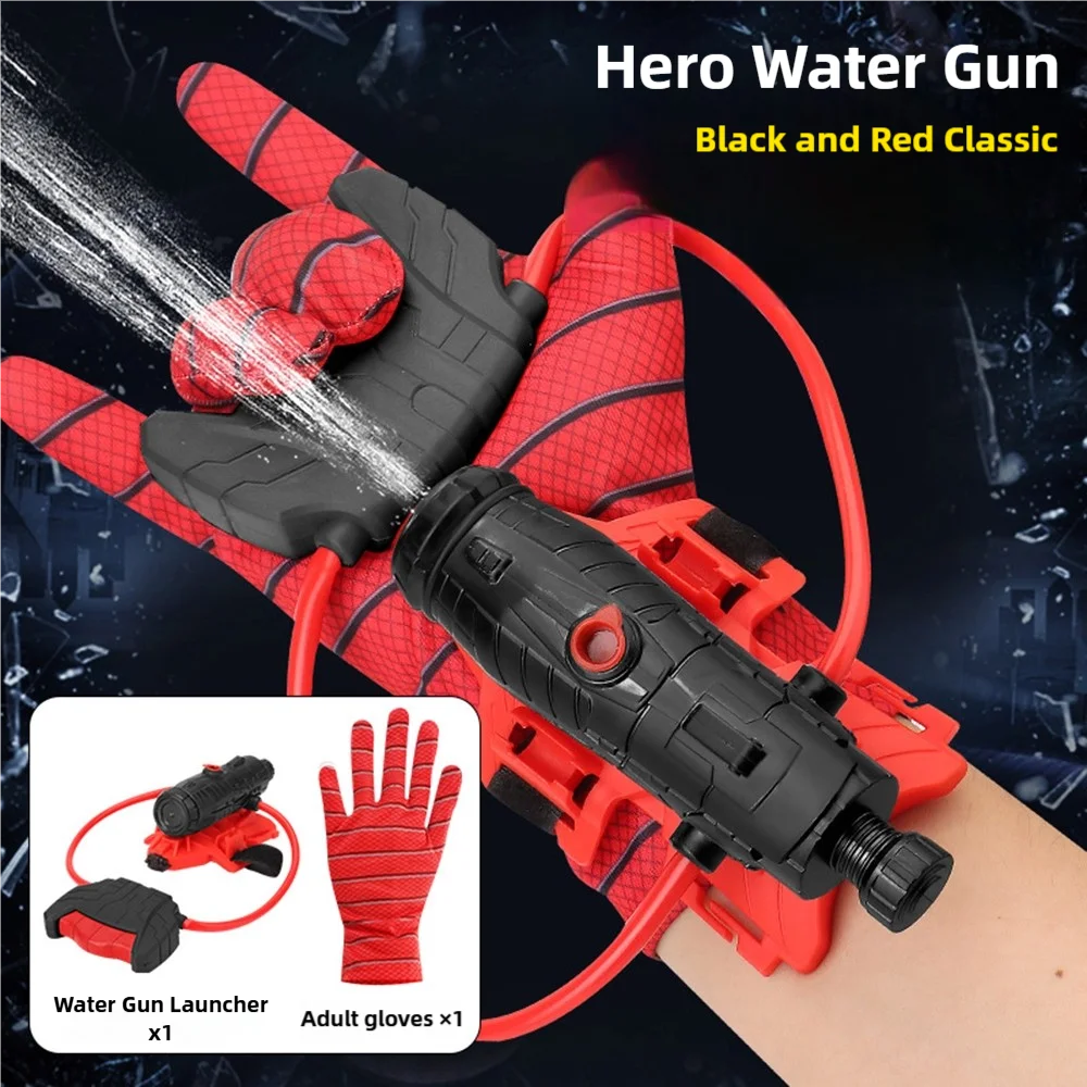 1 Piece Water Gun Summer Water Toy Spider Water Gun Spider Launcher Water Fight Children's Outdoor Water Toy, Suitable for Boys and Girls, Suitable for Various Holiday Gifts